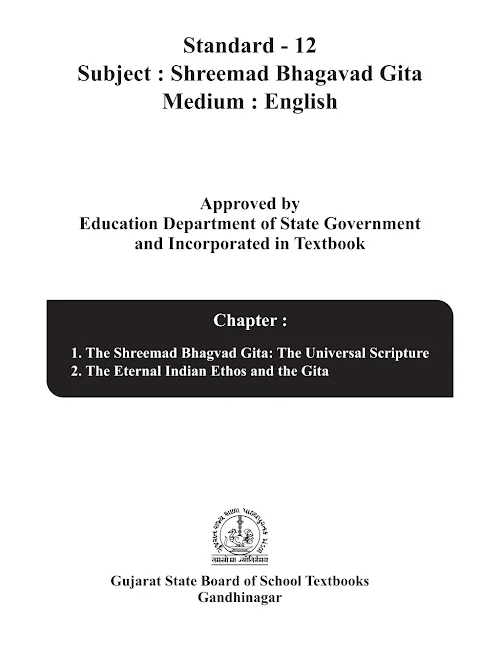 GSEB Standard 12 ShrimadBhagwatGita EnglishM Textbook PDF Download English Medium